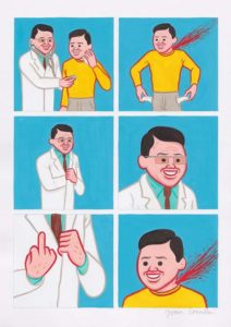 Joan Cornella