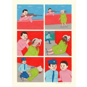 Joan Cornella