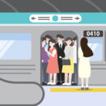 지난 주말에 뭐 했어요 ?