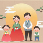 명절에는 한복을 입은 사람들이 많아요.