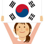 이분이 누구예요 ?